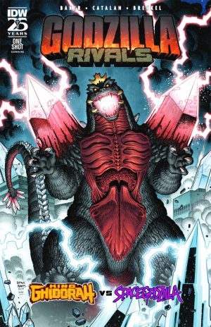 Space Godzilla #1 Variant by Arthur Adams (PRE-SALE)